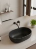 Раковина для ванной накладная Uperwood Arizona овальная, бетон, цвет черный