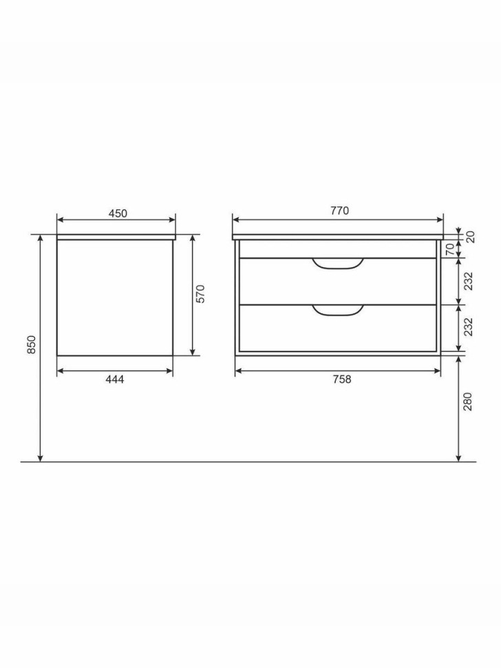 Тумба под раковину для ванной подвесная Uperwood Modul 75х44,4х55 см, белая/графит