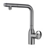Смеситель для кухни Urban, беретта, Ur213104-B(GM), Starke-Paulmark