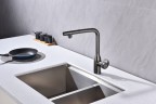 Смеситель для кухни Urban, беретта, Ur213104-B(GM), Starke-Paulmark