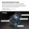 TOSSEN LS 2102 M - сушилка для рук (коллекция «Классический серый»)