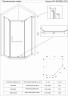 Душевой угол Veconi Rovigo RV-36B, 800x800x1950, черный, стекло прозрачное