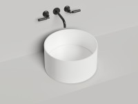 Раковина накладная ARMONIA ROUND 02 450х450х250 S-Sense Глянцевое