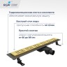 Душевой лоток Drain Leo-30Gb (600)