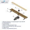 Душевой лоток Drain Leo-30Gb (600)