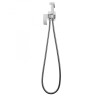 Смеситель ABBER Wasserfall AF8625 с гигиеническим душем, хром