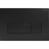 Кнопка для смыва, к стелажам для скрытого монтажа - slim