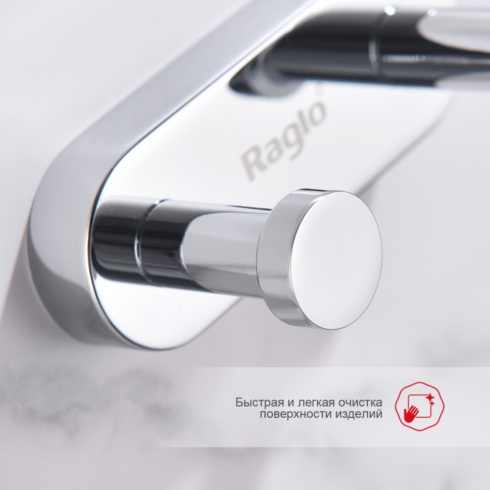 Крючок двойной Raglo R300.052