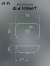 Раковина Gid N9447 51157 накладная белая 51x34x13