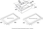 Мойка нерж. сталь NEXT-MULTI SINK 54-L UNI, PM785445-L-GM, вороненая сталь, 540х450мм, Paulmark