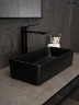 Раковина Gid Bm1104 53359 накладная черная матовая 46x23x12