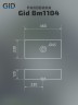 Раковина Gid Bm1104 53359 накладная черная матовая 46x23x12