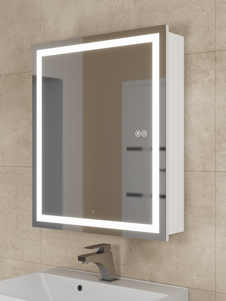 Зеркало шкаф с подсветкой в ванную 60 см, Uperwood Tanos, белое