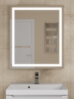 Зеркало шкаф с подсветкой в ванную 60 см, Uperwood Tanos, белое