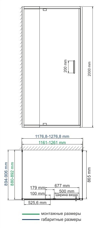 Беркель (Berkel) 48P21 Душевой уголок