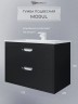 Тумба под раковину для ванной подвесная Uperwood Modul 75х44,4х55 см, чернаяатовая
