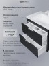Тумба под раковину для ванной подвесная Uperwood Modul 75х44,4х55 см, чернаяатовая