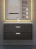Тумба под раковину для ванной подвесная Uperwood Modul 75х44,4х55 см, чернаяатовая