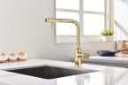 Смеситель для кухни Urban, золото, Ur213104-G, Starke-Paulmark