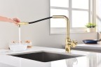 Смеситель для кухни Urban, золото, Ur213104-G, Starke-Paulmark