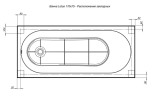 Акриловая ванна Aquanet Lotos 170x75 (с каркасом)