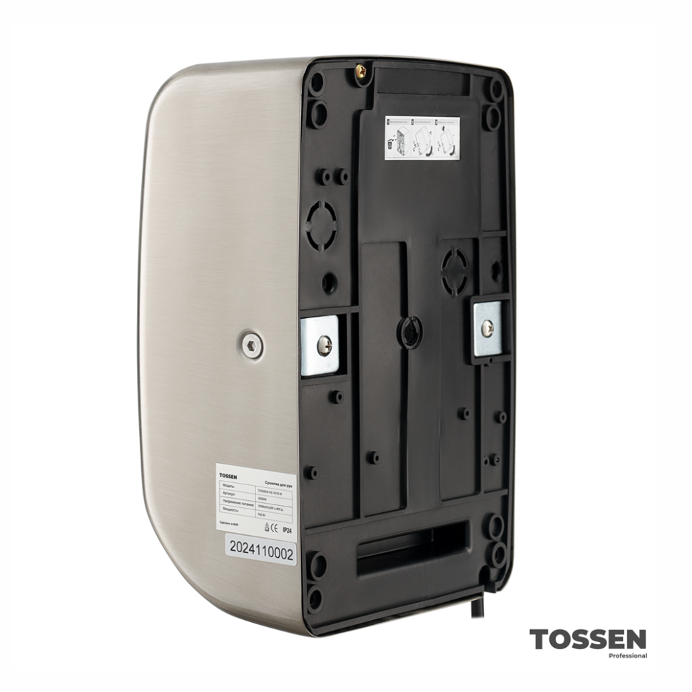 TOSSEN HS 1010 M - сушилка для рук (коллекция «Матовая сталь»)  