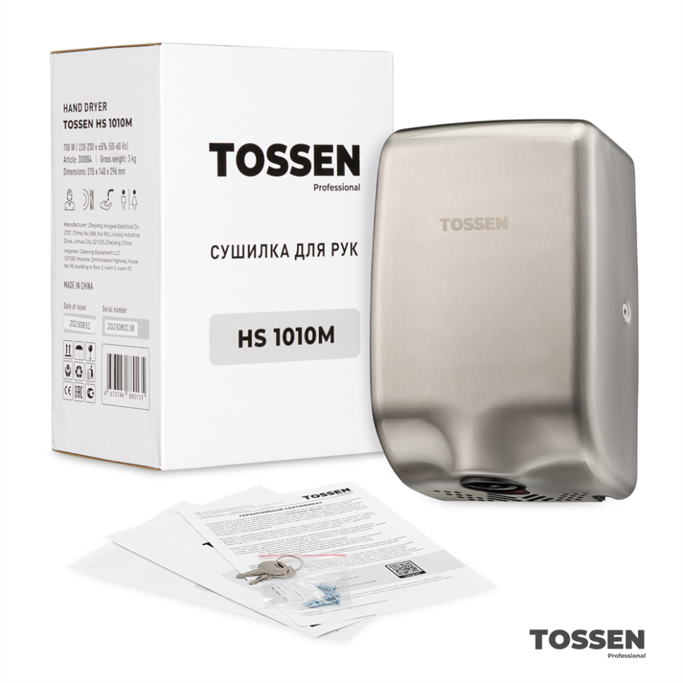 TOSSEN HS 1010 M - сушилка для рук (коллекция «Матовая сталь»)  