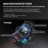 TOSSEN HS 1010 M - сушилка для рук (коллекция «Матовая сталь»)  