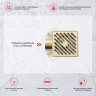 Трап для душа 10*10см R606.10.03