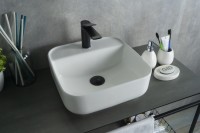 Раковина Gid N9044 51165 накладная белая 38.5x38.5x14