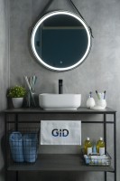 Раковина Gid N9044 51165 накладная белая 38.5x38.5x14