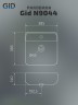 Раковина Gid N9044 51165 накладная белая 38.5x38.5x14