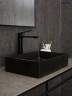 Раковина Gid Bm1204 53360 накладная черная матовая 45x32x11