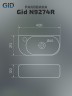 Раковина Gid N9274R 61129R подвесная белая 40x21.5x12
