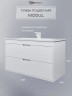 Тумба под раковину для ванной подвесная Uperwood Modul 95х44,4х55 см, белаяатовая