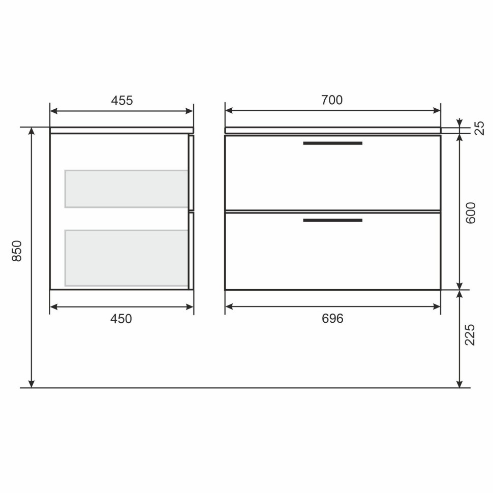Тумба под раковину Uperwood Foster NEW 70 см, подвесная, белая
