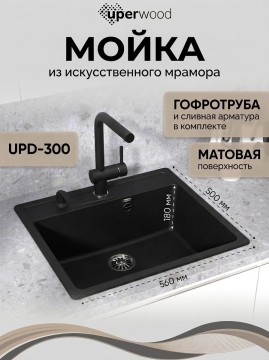 Кухонная мойка из искусственного камня Uperwood Симпл (Simple) UPD-300-308, черная