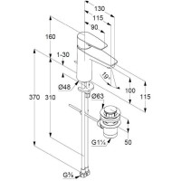 Смеситель для раковины Kludi Pure&amp;Solid хром 342900575