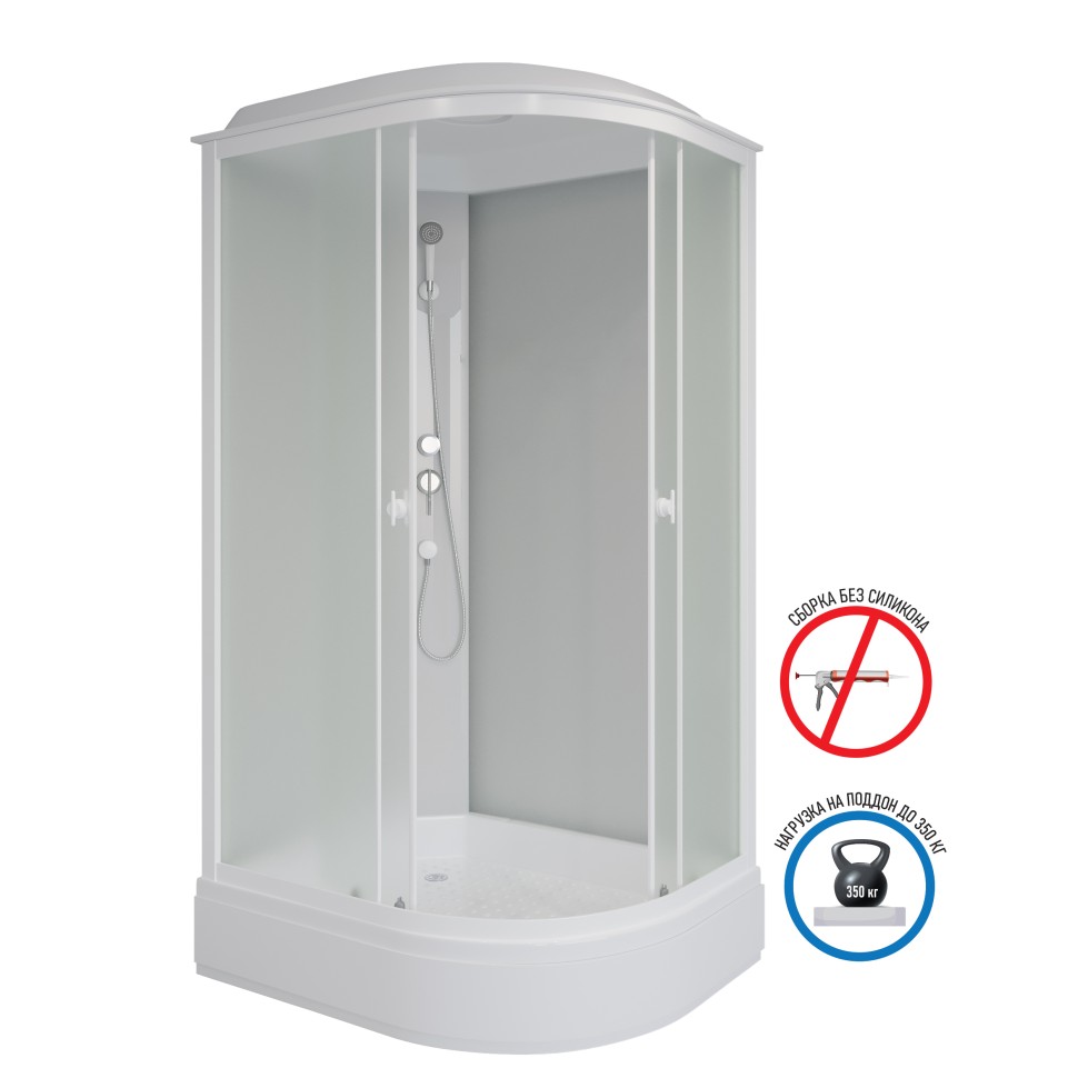 Душевая кабина Niagara Promo P100/70/26L/MT (100х70х215) 4 места
