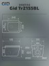 Подвесной унитаз Gid Tr2155BL