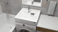 Раковина над стиральной машиной BERG 710431, белая, 60х50, с комплектом, Paulmark