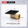 Трап для душа 10*10см R606.10.06