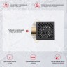 Трап для душа 10*10см R606.10.06