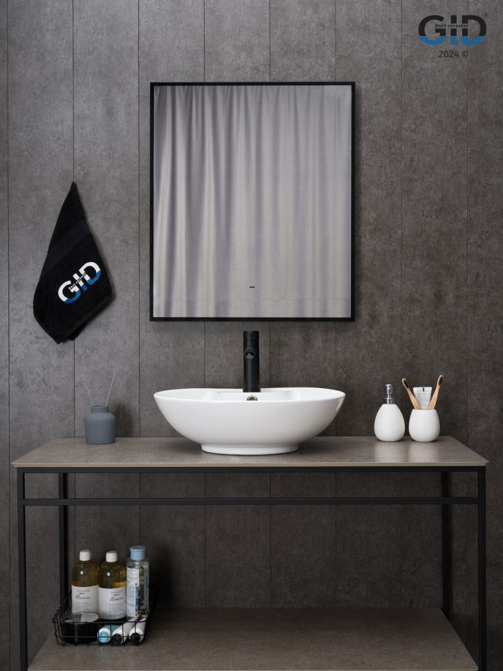 Раковина Gid N9005 51206 накладная белая 51x41x15