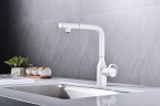 Смеситель для кухни Urban, белый матовый, Ur213104-431(WH), Starke-Paulmark