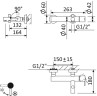 Смеситель для ванны и душа CEZARES LEAF-VD-L-BIO