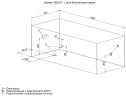 Акриловая ванна Aquanet Lotos 165x70 (с каркасом)