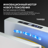 TOSSEN HSD 1310 PS - погружная сушилка для рук (коллекция «Классический серый»)  