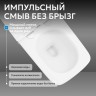 Унитаз ABBER Rechteck AC1212P приставной белый с импульсным смывом