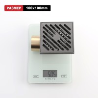 Трап для душа 10*10см R606.10.09